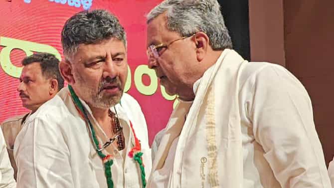 ನಿಗಮ ಮಂಡಳಿ ಆಯ್ಕೆಗಾಗಿ ಸಿಎಂ, ಡಿಸಿಎಂ ಪೈಪೋಟಿ: ಇಲ್ಲಿದೆ ಇಬ್ಬರ ಲೆಕ್ಕಾಚಾರ