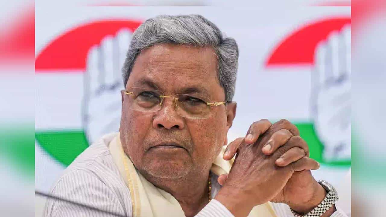ತೆಲಂಗಾಣ ಚುನಾವಣೆ: ಕರ್ನಾಟಕದ ನಾಯಕರಿಗೆ ಎಐಸಿಸಿ ಟಾಸ್ಕ್, ಸಿದ್ದರಾಮಯ್ಯಗೆ ಸಿಕ್ತು ಬಿಗ್ ಗಿಫ್ಟ್ ತೆಲಂಗಾಣ ಚುನಾವಣೆ: ಕರ್ನಾಟಕದ ನಾಯಕರಿಗೆ ಎಐಸಿಸಿ ಟಾಸ್ಕ್, ಸಿದ್ದರಾಮಯ್ಯಗೆ ಸಿಕ್ತು ಬಿಗ್ ಗಿಫ್ಟ್