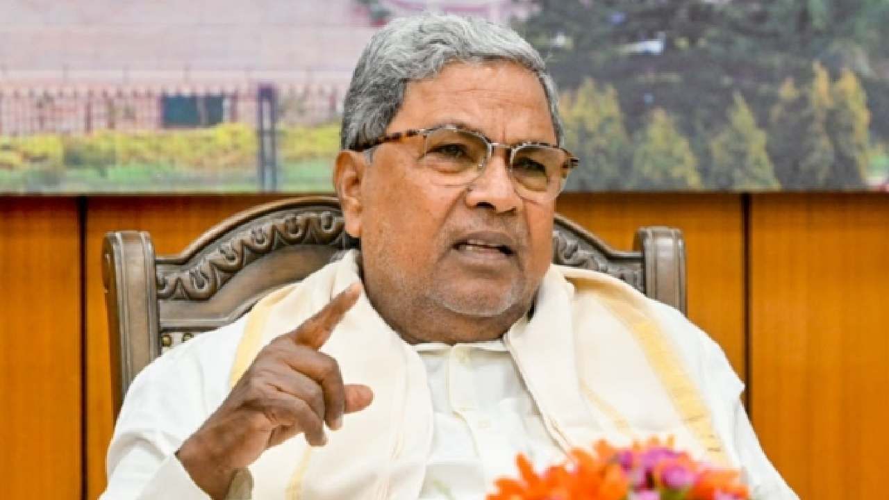 ತೆಲಂಗಾಣದಲ್ಲಿ ಕರ್ನಾಟಕ ಸರ್ಕಾರದ ಜಾಹೀರಾತಿಗೆ ಚುನಾವಣೆ ಆಯೋಗ ತಡೆ: ಸಿದ್ದರಾಮಯ್ಯ ಹೇಳಿದ್ದಿಷ್ಟು ತೆಲಂಗಾಣದಲ್ಲಿ ಕರ್ನಾಟಕ ಸರ್ಕಾರದ ಜಾಹೀರಾತಿಗೆ ಚುನಾವಣೆ ಆಯೋಗ ತಡೆ: ಸಿದ್ದರಾಮಯ್ಯ ಹೇಳಿದ್ದಿಷ್ಟು