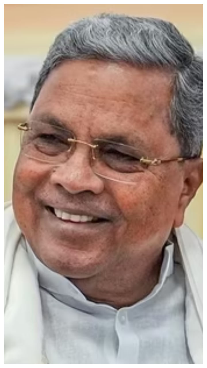 Siddaramaiah