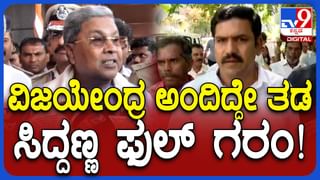 ಬಿಜೆಪಿ ರಾಜ್ಯ ಘಟಕ ಅಧ್ಯಕ್ಷ ಸ್ಥಾನ ಸಿಗದೇ ಹೋಗಿದ್ದಕ್ಕೆ ಸಿಟಿ ರವಿ ನಿಸ್ಸಂದೇಹವಾಗಿ ಹತಾಷರಾಗಿದ್ದಾರೆ!