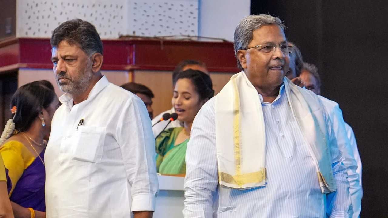ನಿಗಮ ಮಂಡಳಿ ನೇಮಕಾತಿ ಸಭೆ ಅಪೂರ್ಣ: ಸಿಎಂ, ಡಿಸಿಎಂ ಮಧ್ಯೆ ಮೂಡದ ಒಮ್ಮತ ನಿಗಮ ಮಂಡಳಿ ನೇಮಕಾತಿ ಸಭೆ ಅಪೂರ್ಣ: ಸಿಎಂ, ಡಿಸಿಎಂ ಮಧ್ಯೆ ಮೂಡದ ಒಮ್ಮತ