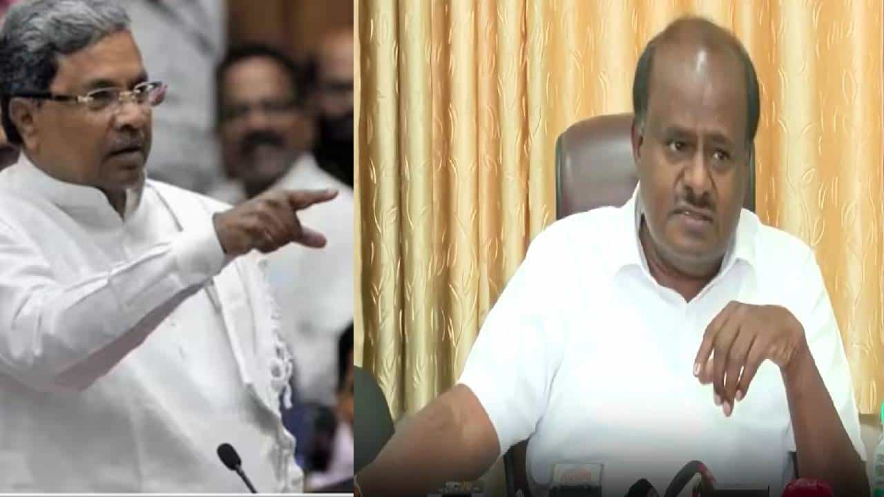 ಸಿದ್ದರಾಮಯ್ಯನವರೇ ಕ್ಷೇತ್ರದ ಕೆಲಸ ಮಾಡಬೇಕು, ನಿಮ್ಮ ಪುತ್ರನಿಗೆ ಕ್ಷೇತ್ರದ ‘ಹೊರಗುತ್ತಿಗೆ’ಯಾಕೆ? ಹೆಚ್ಡಿಕೆ ಪ್ರಶ್ನೆ ಸಿದ್ದರಾಮಯ್ಯನವರೇ ಕ್ಷೇತ್ರದ ಕೆಲಸ ಮಾಡಬೇಕು, ನಿಮ್ಮ ಪುತ್ರನಿಗೆ ಕ್ಷೇತ್ರದ ‘ಹೊರಗುತ್ತಿಗೆ’ಯಾಕೆ? ಹೆಚ್ಡಿಕೆ ಪ್ರಶ್ನೆ