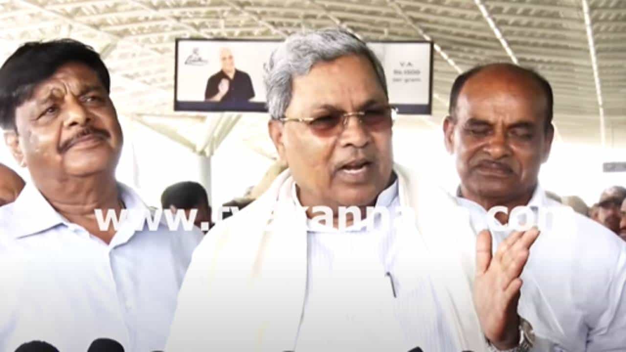 ಕಾಂತರಾಜ್ ವರದಿಯೇ ನನ್ನ ಕೈಸೇರಿಲ್ಲ, ಆಗಲೇ ವಿರೋಧ ಅಂದ್ರೆ ಹೇಗೆ: ಸಿಎಂ ಸಿದ್ದರಾಮಯ್ಯ ಪ್ರಶ್ನೆ ಕಾಂತರಾಜ್ ವರದಿಯೇ ನನ್ನ ಕೈಸೇರಿಲ್ಲ, ಆಗಲೇ ವಿರೋಧ ಅಂದ್ರೆ ಹೇಗೆ: ಸಿಎಂ ಸಿದ್ದರಾಮಯ್ಯ ಪ್ರಶ್ನೆ