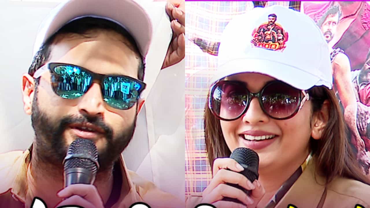 ಆಟೋ ಓಡಿಸಿ ಪ್ರಚಾರ ಮಾಡಿದ ‘ಗರಡಿ’ ಚಿತ್ರದ ಯಶಸ್ ಸೂರ್ಯ-ಸೋನಲ್ ಆಟೋ ಓಡಿಸಿ ಪ್ರಚಾರ ಮಾಡಿದ ‘ಗರಡಿ’ ಚಿತ್ರದ ಯಶಸ್ ಸೂರ್ಯ-ಸೋನಲ್