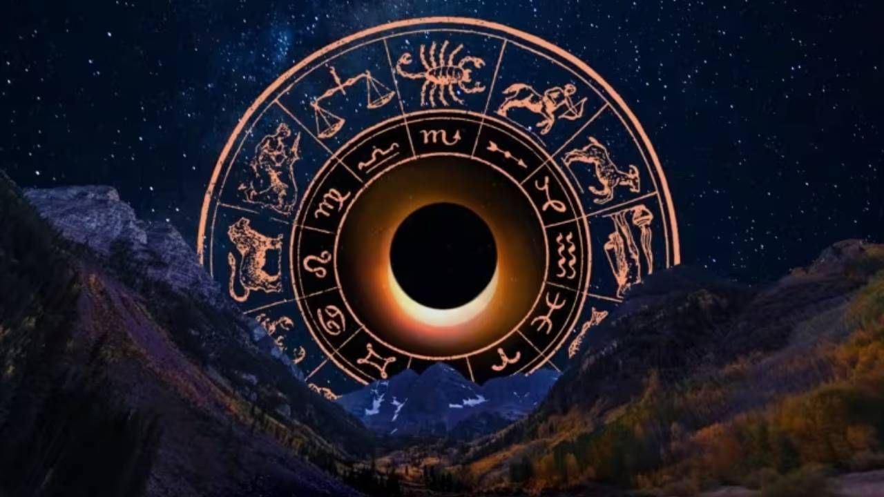 Horoscope: ಈ ರಾಶಿಯವರ ಇಂದಿನ ನಿರೀಕ್ಷೆಗಳು ಹುಸಿಯಾಗಬಹುದು, ವ್ಯಕ್ತಿ ಆಯ್ಕೆಯಲ್ಲಿ ನೀವು ಸೋಲುವಿರಿ Horoscope: ಈ ರಾಶಿಯವರ ಇಂದಿನ ನಿರೀಕ್ಷೆಗಳು ಹುಸಿಯಾಗಬಹುದು, ವ್ಯಕ್ತಿ ಆಯ್ಕೆಯಲ್ಲಿ ನೀವು ಸೋಲುವಿರಿ