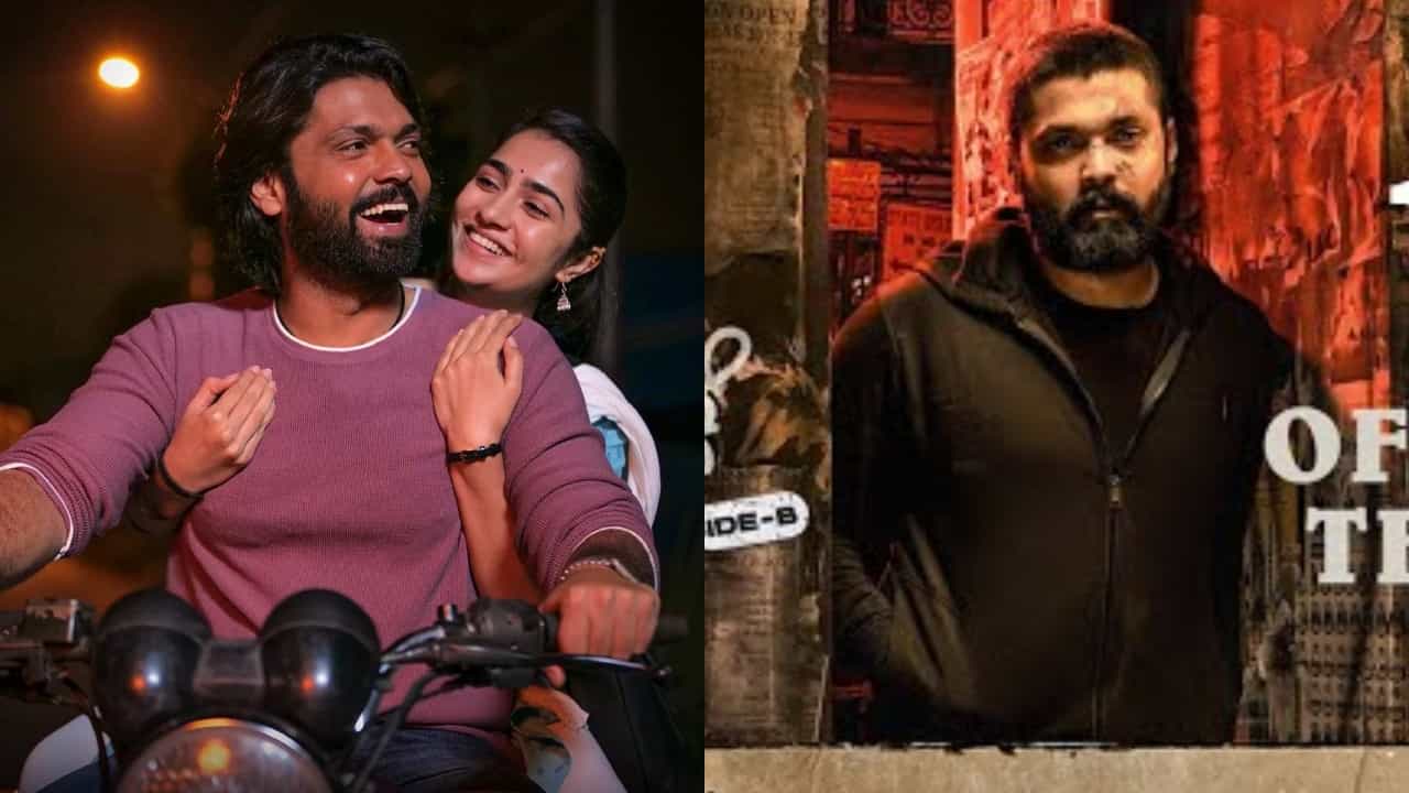 ‘ಸಪ್ತ ಸಾಗರದಾಚೆ ಎಲ್ಲೋ’ ಎರಡು ಭಾಗಗಳಲ್ಲಿ ಮಾಡಿದ್ದೇಕೆ: ರಕ್ಷಿತ್ ಶೆಟ್ಟಿ ಕೊಟ್ಟರು ಉತ್ತರ ‘ಸಪ್ತ ಸಾಗರದಾಚೆ ಎಲ್ಲೋ’ ಎರಡು ಭಾಗಗಳಲ್ಲಿ ಮಾಡಿದ್ದೇಕೆ: ರಕ್ಷಿತ್ ಶೆಟ್ಟಿ ಕೊಟ್ಟರು ಉತ್ತರ