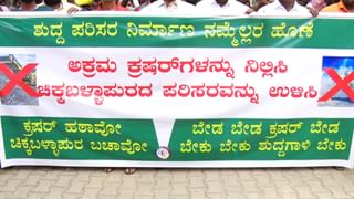 KSRTC ಡಿಪೋ ಮ್ಯಾನೇಜರ್ ಹುದ್ದೆ ಕೊಡಿಸುವುದಾಗಿ ಹೇಳಿ ಪಂಗನಾಮ, ವಿದ್ಯಾವಂತ ನಿರುದ್ಯೋಗಿಗಳಿಂದ ಲಕ್ಷ-ಲಕ್ಷ ಹಣ ವಸೂಲಿ