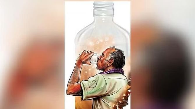 ದುಬಾರಿಯಾದ ಮದ್ಯ, ನಕಲಿ ಮದ್ಯಕ್ಕೆ ಶರಣಾಗುತ್ತಿರುವ ಮದ್ಯ ಪ್ರಿಯರು