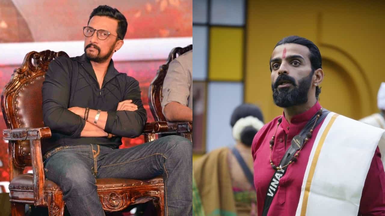 ವೀಕೆಂಡ್ನಲ್ಲಿ ಕಿಚ್ಚನ ಖಡಕ್ ಕ್ಲಾಸ್ಗೆ ಕಾದಿದ್ದಾರೆ ವೀಕ್ಷಕರು; ತಪ್ಪು ಮಾಡಿದವರಿಗೆ ಶಿಕ್ಷೆ? ವೀಕೆಂಡ್ನಲ್ಲಿ ಕಿಚ್ಚನ ಖಡಕ್ ಕ್ಲಾಸ್ಗೆ ಕಾದಿದ್ದಾರೆ ವೀಕ್ಷಕರು; ತಪ್ಪು ಮಾಡಿದವರಿಗೆ ಶಿಕ್ಷೆ?