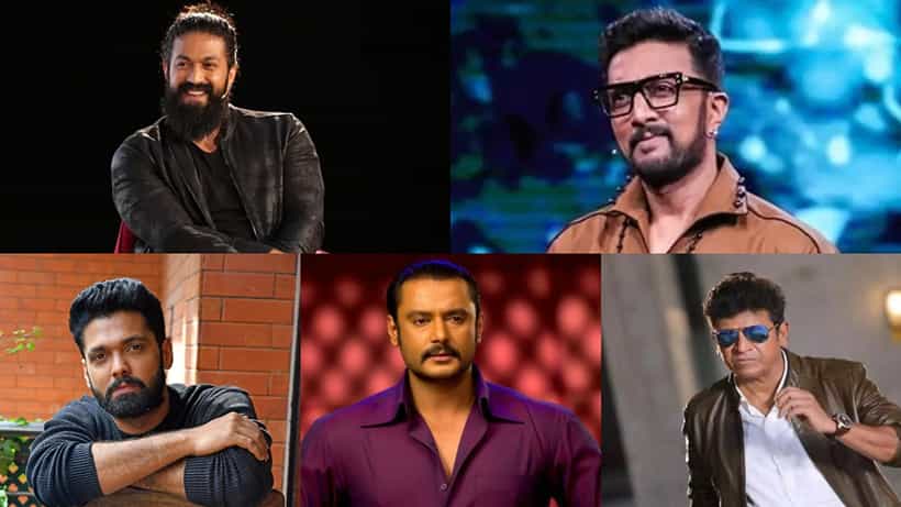 ಕನ್ನಡದ ಟಾಪ್ ಐದು ಹೀರೋಗಳು ಯಾರು? ಇಲ್ಲಿದೆ ವಿವರ