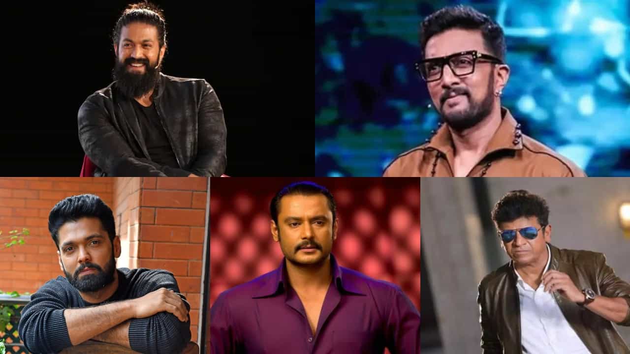 ಕನ್ನಡದ ಟಾಪ್ ಐದು ಹೀರೋಗಳು ಯಾರು? ಇಲ್ಲಿದೆ ವಿವರ ಕನ್ನಡದ ಟಾಪ್ ಐದು ಹೀರೋಗಳು ಯಾರು? ಇಲ್ಲಿದೆ ವಿವರ