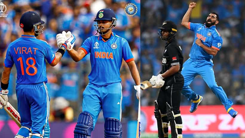 Big Breaking: ರೋಹಿತ್ ಪಡೆಯ ಶ್ರೇಷ್ಠ ಪ್ರದರ್ಶನ; ಕಿವೀಸ್ ಮಣಿಸಿ ವಿಶ್ವಕಪ್ ಫೈನಲ್ಗೇರಿದ ಭಾರತ..!