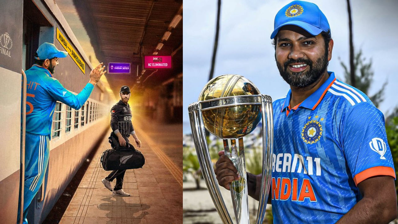 ಈ ಬಾರಿ ಭಾರತವೇ ಚಾಂಪಿಯನ್! ಭವಿಷ್ಯ ನುಡಿಯುತ್ತಿದೆ ಬುಧವಾರದ ಕಾಕತಾಳೀಯ ಈ ಬಾರಿ ಭಾರತವೇ ಚಾಂಪಿಯನ್! ಭವಿಷ್ಯ ನುಡಿಯುತ್ತಿದೆ ಬುಧವಾರದ ಕಾಕತಾಳೀಯ