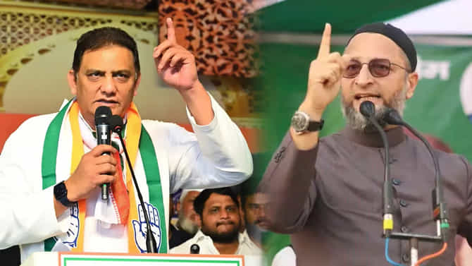ಕಾಂಗ್ರೆಸ್​​​ನ ಅಜರುದ್ದೀನ್ ಗೆ ಬಲವಾದ ಪೆಟ್ಟು ನೀಡಲಿರುವ ಓವೈಸಿ AIMIM