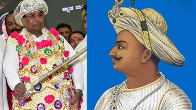 ಸರ್ಕಾರದಕಂದ ಟಿಪ್ಪು ಜಯಂತಿ ಆಚರಣೆ ಇಲ್ಲ: ಶ್ರೀರಂಗಪಟ್ಟಣದಲ್ಲಿ 144 ಸೆಕ್ಷನ್