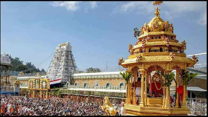 ವೈಕುಂಠ ದ್ವಾರ ದರ್ಶನಕ್ಕೆ ಟಿಟಿಡಿಯಿಂದ ಆನ್​ಲೈನ್ ಟಿಕೆಟ್ ವ್ಯವಸ್ಥೆ