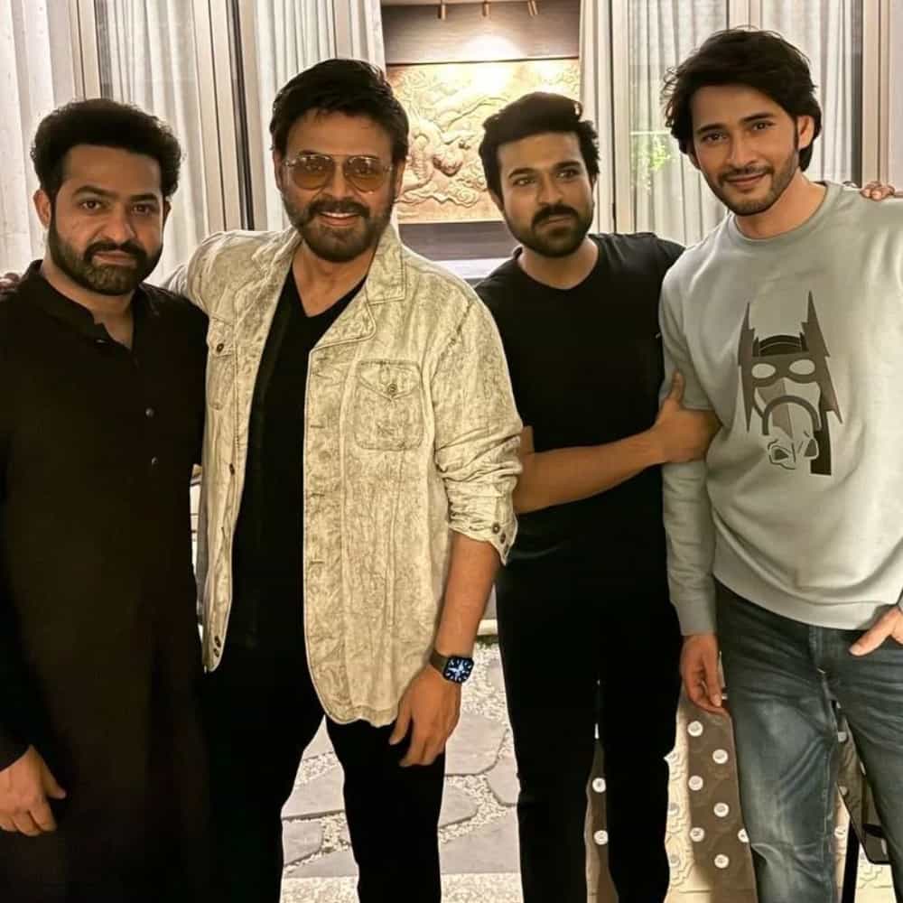 ಪಾರ್ಟಿಗೆ ನಟ ಜೂ ಎನ್ಟಿಆರ್, ವೆಂಕಟೇಶ್, ಮಹೇಶ್ ಬಾಬು ಇನ್ನೂ ಹಲವರು ಆಗಮಿಸಿದ್ದರು, ಜೊತೆಗೆ ಅವರ ಪತ್ನಿಯರು ಸಹ ಆಗಮಿಸಿದ್ದರು.