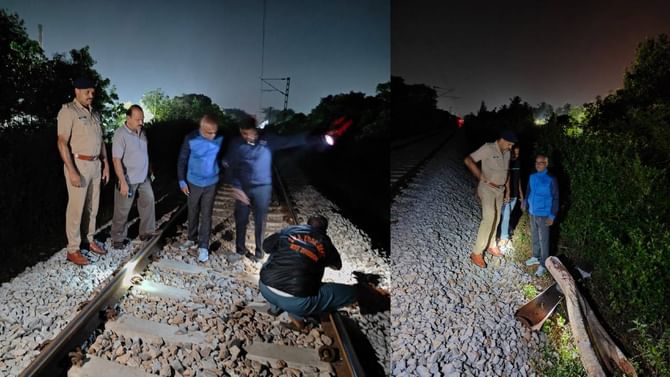 ರೈಲು ಅಪಘಾತಕ್ಕೆ ಸಂಚು: ಹಳಿ ಮೇಲೆ ಮರದ ದಿಮ್ಮಿ, ಕಬ್ಬಿಣದ ರಾಡ್ ಇಟ್ಟವರು ವಶ