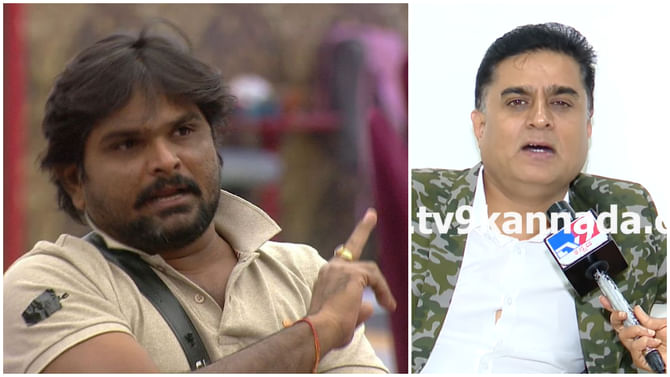 ‘ಹೇಸಿಗೆ ಕಾಮಿಡಿ ಇರಬಾರದು’: ತುಕಾಲಿ ಸಂತೋಷ್ಗೆ ಸಂಬರ್ಗಿ ಕಿವಿಮಾತು ‘ಹೇಸಿಗೆ ಕಾಮಿಡಿ ಇರಬಾರದು’: ತುಕಾಲಿ ಸಂತೋಷ್ಗೆ ಸಂಬರ್ಗಿ ಕಿವಿಮಾತು