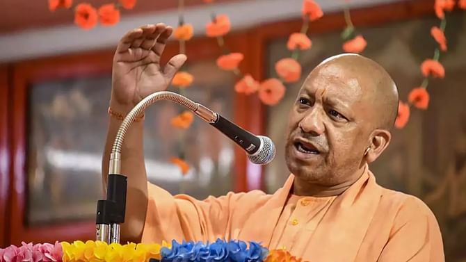 ತಾಲಿಬಾನ್ ಅಂತ್ಯಕ್ಕೆ ಬಜರಂಗ ಬಲಿಯ ಗದೆಯೇ ಪರಿಹಾರ: ಯೋಗಿ ಆದಿತ್ಯನಾಥ್ ತಾಲಿಬಾನ್ ಅಂತ್ಯಕ್ಕೆ ಬಜರಂಗ ಬಲಿಯ ಗದೆಯೇ ಪರಿಹಾರ: ಯೋಗಿ ಆದಿತ್ಯನಾಥ್