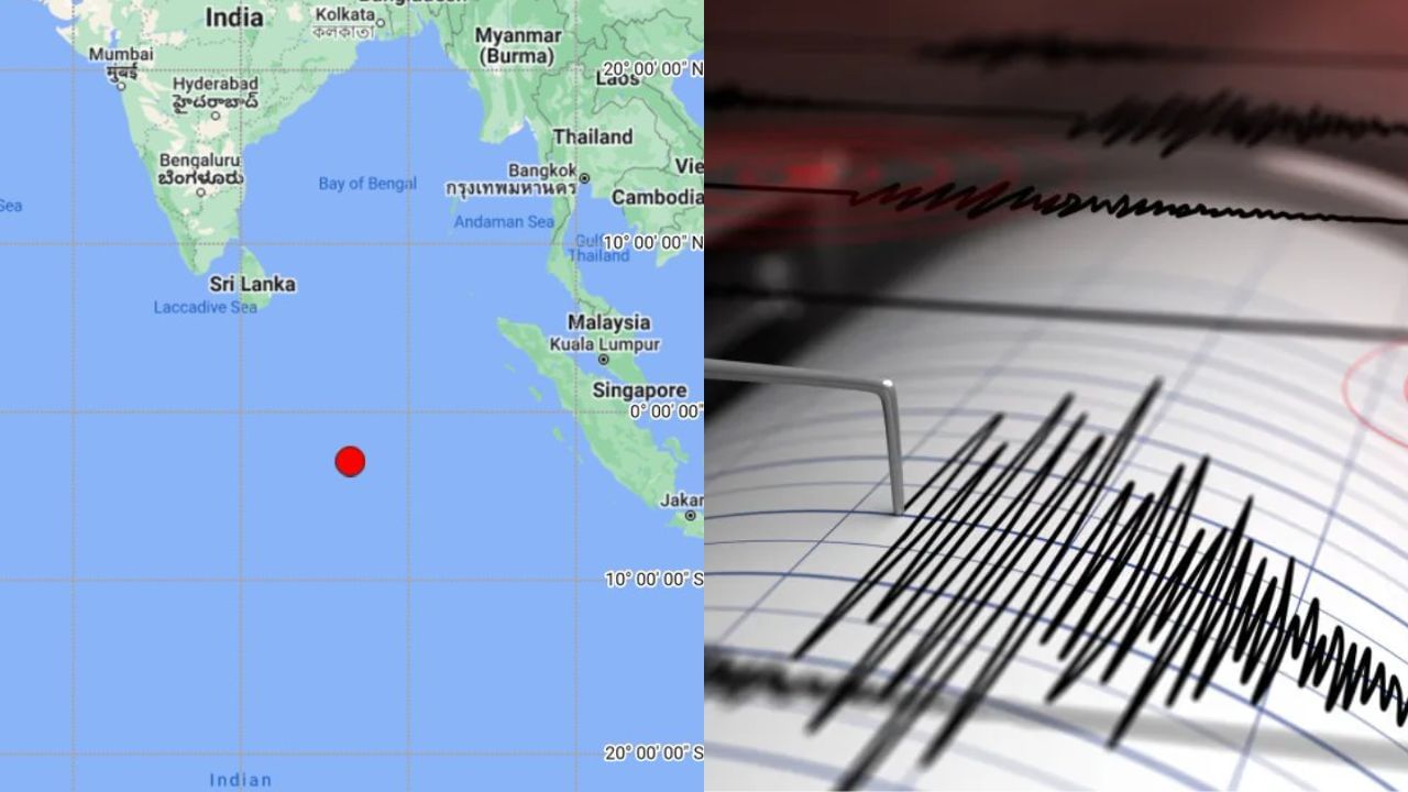 Sri Lanka earthquake: ಶ್ರೀಲಂಕಾದಲ್ಲಿ 6.2 ತೀವ್ರತೆಯ ಭೂಕಂಪ