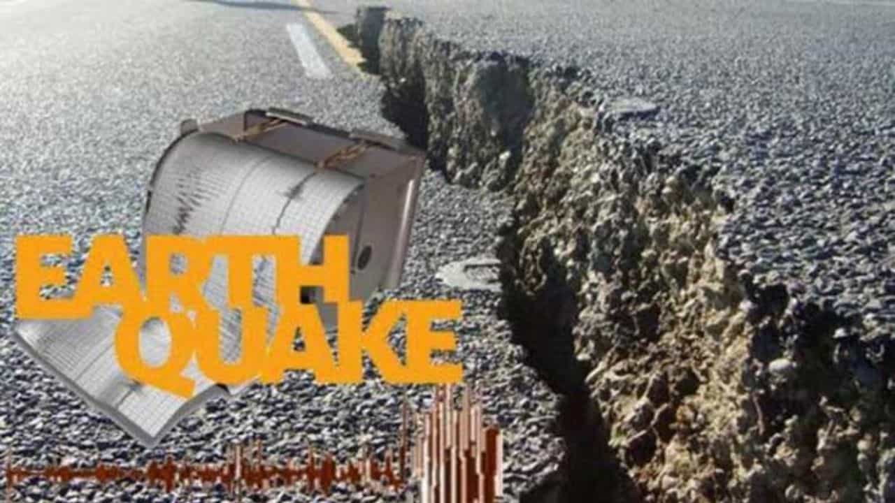 Ladakh earthquake: ಲಡಾಖ್‌ನ ಕಾರ್ಗಿಲ್​​ನಲ್ಲಿ 4.4 ತೀವ್ರತೆಯ ಭೂಕಂಪ