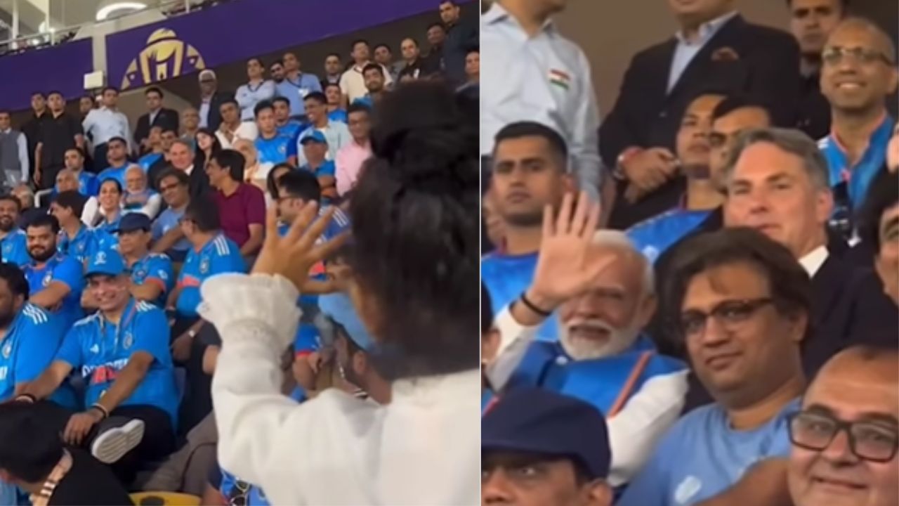 Viral Video: ಹಾಯ್ ಮೋದಿ ತಾತ ಎಂದ ಪುಟಾಣಿ, ಪ್ರಧಾನಿ ಮೋದಿ ಪ್ರತಿಕ್ರಿಯೆ ಹೇಗಿತ್ತು ನೋಡಿ? Viral Video: ಹಾಯ್ ಮೋದಿ ತಾತ ಎಂದ ಪುಟಾಣಿ, ಪ್ರಧಾನಿ ಮೋದಿ ಪ್ರತಿಕ್ರಿಯೆ ಹೇಗಿತ್ತು ನೋಡಿ?