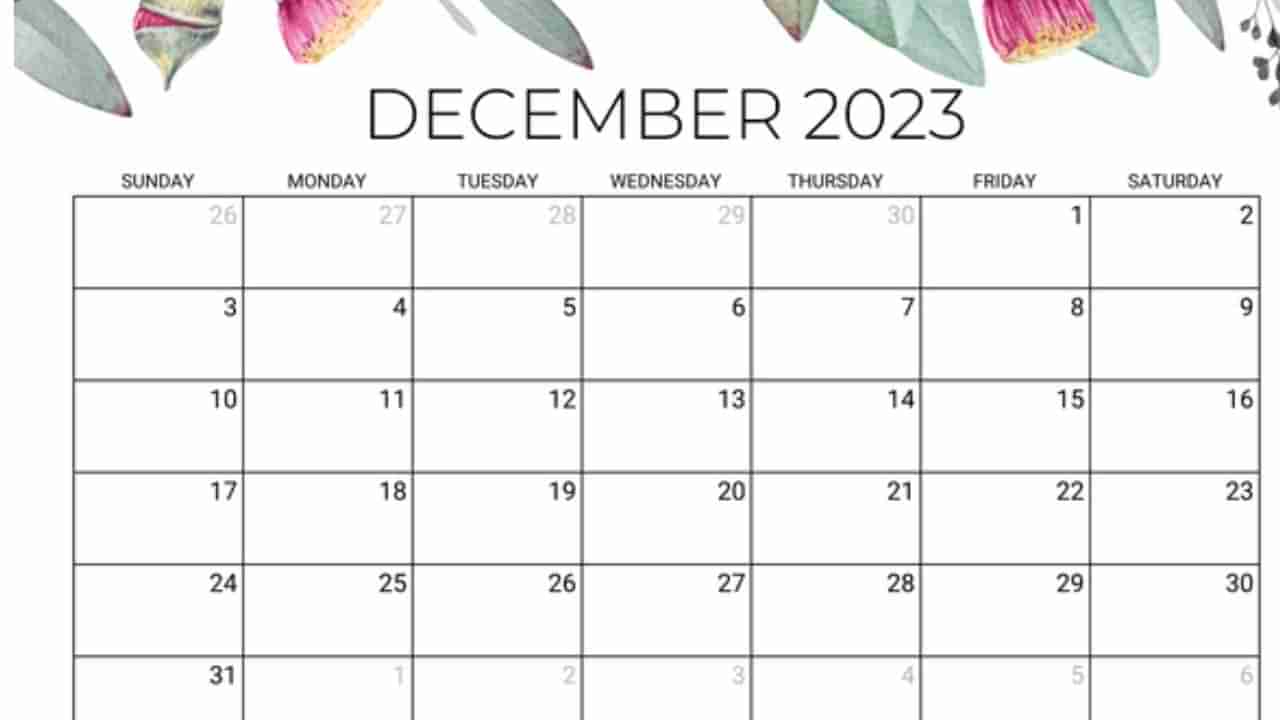 Event Calendar December 2023: ಡಿಸೆಂಬರ್ ತಿಂಗಳಲ್ಲಿ ಆಚರಿಸಲಾಗುವ ಪ್ರಮುಖ ರಾಷ್ಟ್ರೀಯ, ಅಂತರಾಷ್ಟ್ರೀಯ ದಿನಾಚರಣೆ