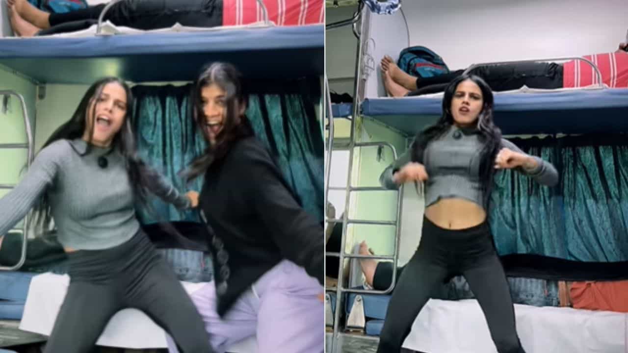 Viral Video: ರೈಲಿನೊಳಗೆ ಸಖತ್ ಬೋಲ್ಡಾಗಿ ಡ್ಯಾನ್ಸ್ ಮಾಡಿದ ಯುವತಿಯರು, ರೊಚ್ಚಿಗೆದ್ದ ನೆಟ್ಟಿಗರು Viral Video: ರೈಲಿನೊಳಗೆ ಸಖತ್ ಬೋಲ್ಡಾಗಿ ಡ್ಯಾನ್ಸ್ ಮಾಡಿದ ಯುವತಿಯರು, ರೊಚ್ಚಿಗೆದ್ದ ನೆಟ್ಟಿಗರು