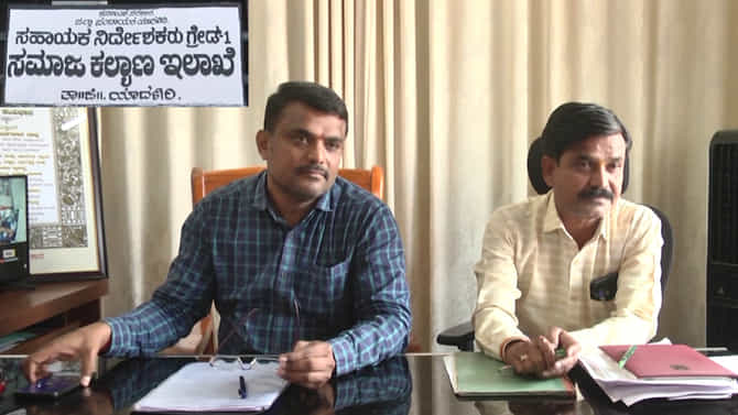 ಒಂದೆ ಕುರ್ಚಿಗಾಗಿ ಇಬ್ಬರು ಸರ್ಕಾರಿ ಅಧಿಕಾರಿಗಳ ಗುದ್ದಾಟ!
