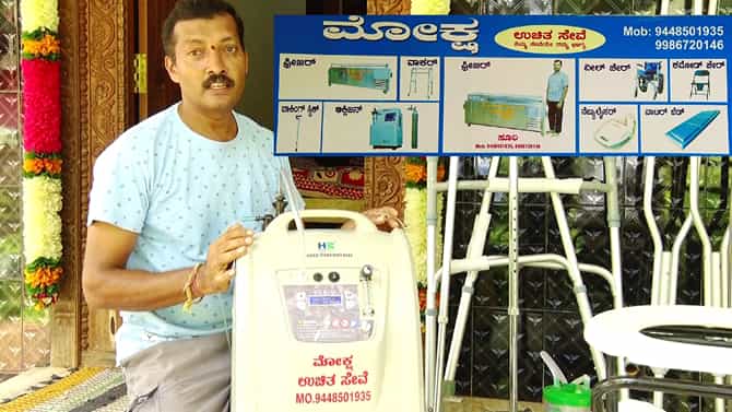 ಮೃತದೇಹಗಳ ಅಂತ್ಯ ಸಂಸ್ಕಾರ ನೆರವೇರಿಸುವ ಉದಾತ್ತ ಸೇವೆಯಲ್ಲಿ ಮೋಕ್ಷಾ ತಂಡ