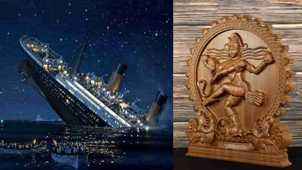 Vastu Tips: ಈ ಫೋಟೋಗಳನ್ನು ಮನೆಯಲ್ಲಿ ಇಡುವುದು, ಸಮಸ್ಯೆಯನ್ನು ನೀವೇ ಬರಮಾಡಿಕೊಂಡಂತೆ