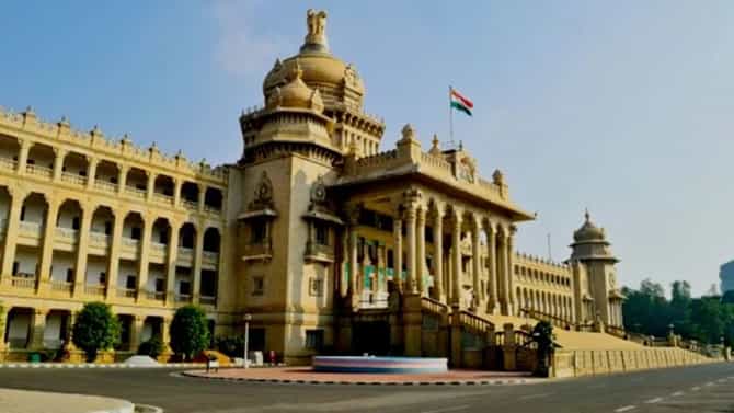 ಮಾನವ ಹಕ್ಕುಗಳ ಆಯೋಗದ ರಚನೆಗೆ ಸಂಪುಟ ನಿರ್ಣಯ: ಇತರ ನಿರ್ಧಾರ ವಿವರ ಇಲ್ಲಿದೆ