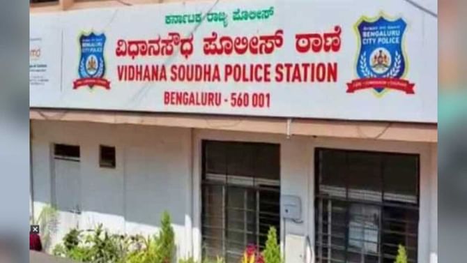ಲೋಕಾಯುಕ್ತ ಎಡಿಜಿಪಿ ಎಂದು ಇಇಗೆ ಮಾಡಿದ್ದ ವ್ಯಕ್ತಿಯ ಬಂಧನ