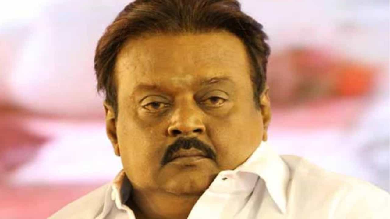 ಹಿರಿಯ ನಟ, ರಾಜಕಾರಣಿ ವಿಜಯ್ಕಾಂತ್ ಆಸ್ಪತ್ರೆಗೆ ದಾಖಲು ಹಿರಿಯ ನಟ, ರಾಜಕಾರಣಿ ವಿಜಯ್ಕಾಂತ್ ಆಸ್ಪತ್ರೆಗೆ ದಾಖಲು