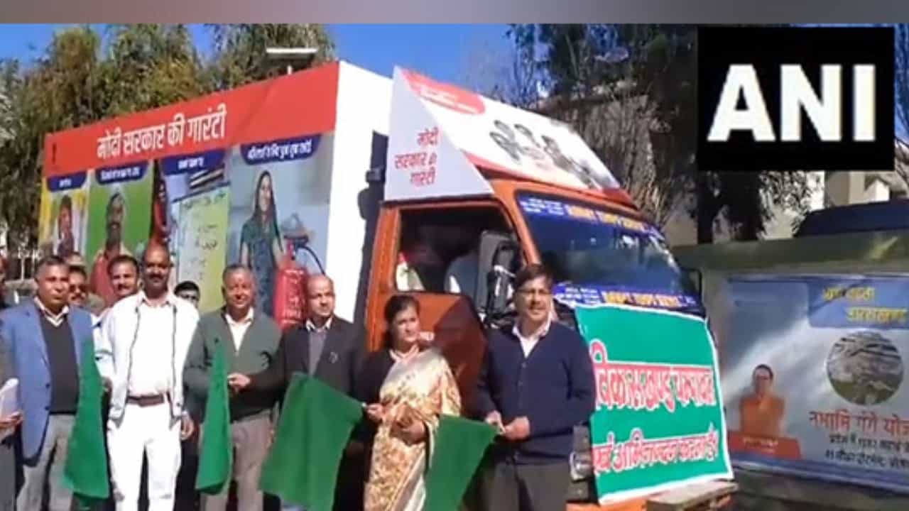 ಕೇಂದ್ರ ಸರ್ಕಾರದ ಯೋಜನೆಗಳನ್ನು ಪ್ರತಿ ಮನೆಗೆ ತಲುಪಿಸುವ ಗುರಿಯೊಂದಿಗೆ ಸಾಗಿದ ವಿಕಸಿತ ಭಾರತ ಸಂಕಲ್ಪ ಯಾತ್ರೆ ಕೇಂದ್ರ ಸರ್ಕಾರದ ಯೋಜನೆಗಳನ್ನು ಪ್ರತಿ ಮನೆಗೆ ತಲುಪಿಸುವ ಗುರಿಯೊಂದಿಗೆ ಸಾಗಿದ ವಿಕಸಿತ ಭಾರತ ಸಂಕಲ್ಪ ಯಾತ್ರೆ