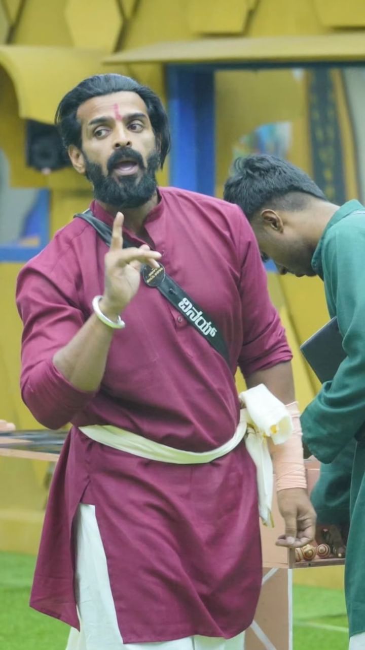 Vinay Gowda (27)
