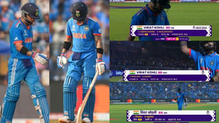 IND vs SL, ICC World Cup: 92 ರನ್​ಗೆ ಗಿಲ್ ಔಟಾದಾಗ ಬೇಸರದಲ್ಲಿ ಸಾರಾ ತೆಂಡೂಲ್ಕರ್ ಏನು ಮಾಡಿದ್ರು ನೋಡಿ