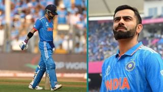 IND vs SA, ICC World Cup: ವಿಶ್ವಕಪ್​ನಲ್ಲಿಂದು ಭಾರತ-ದಕ್ಷಿಣ ಆಫ್ರಿಕಾ ನಡುವೆ ಹೈವೋಲ್ಟೇಜ್ ಪಂದ್ಯ