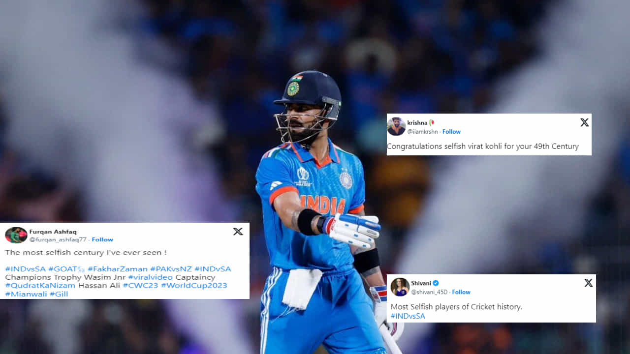 Virat Kohli: 49ನೇ ಏಕದಿನ ಶತಕ ಸಿಡಿಸಿದ ಕೊಹ್ಲಿಗೆ ‘ಸ್ವಾರ್ಥಿ’ ಎಂಬ ಹಣೆಪಟ್ಟಿ ಕಟ್ಟಿದ ನೆಟ್ಟಿಗರು..! Virat Kohli: 49ನೇ ಏಕದಿನ ಶತಕ ಸಿಡಿಸಿದ ಕೊಹ್ಲಿಗೆ ‘ಸ್ವಾರ್ಥಿ’ ಎಂಬ ಹಣೆಪಟ್ಟಿ ಕಟ್ಟಿದ ನೆಟ್ಟಿಗರು..!