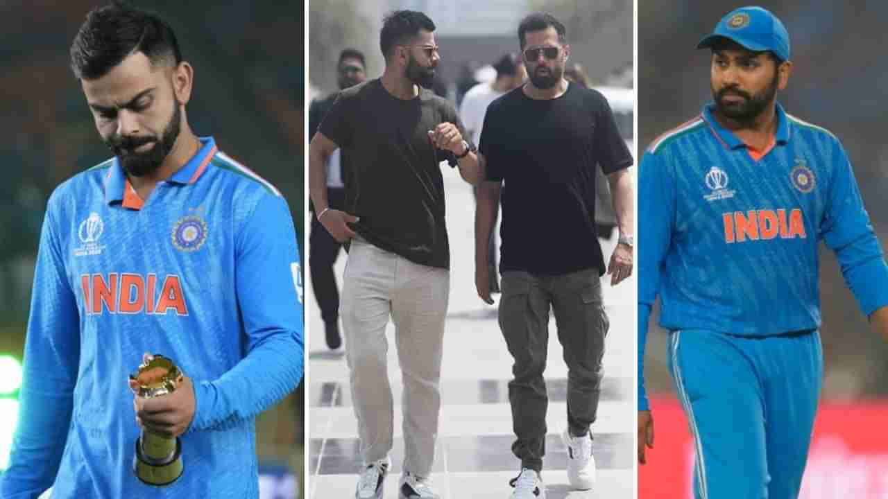 Virat Kohli: ವಿಶ್ವಕಪ್ ಸೋಲಿನ ನಂತರ ರೋಹಿತ್ ಪತ್ನಿಯ ಸಹೋದರನ ಜೊತೆ ಸಂಬಂಧ ಕೈಬಿಟ್ಟ ಕೊಹ್ಲಿ