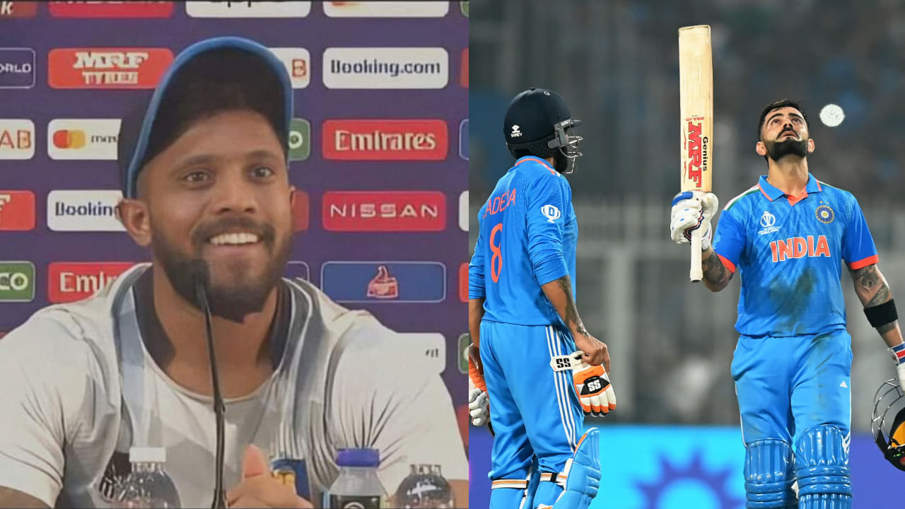 ‘ನಾನ್ಯಾಕೆ ಕೊಹ್ಲಿಯನ್ನು ಅಭಿನಂದಿಸಬೇಕು?’; ಎಲ್ಲರನ್ನೂ ಅಚ್ಚರಿಗೊಳಿಸಿದ ಲಂಕಾ ನಾಯಕನ ಪ್ರತಿಕ್ರಿಯೆ ‘ನಾನ್ಯಾಕೆ ಕೊಹ್ಲಿಯನ್ನು ಅಭಿನಂದಿಸಬೇಕು?’; ಎಲ್ಲರನ್ನೂ ಅಚ್ಚರಿಗೊಳಿಸಿದ ಲಂಕಾ ನಾಯಕನ ಪ್ರತಿಕ್ರಿಯೆ