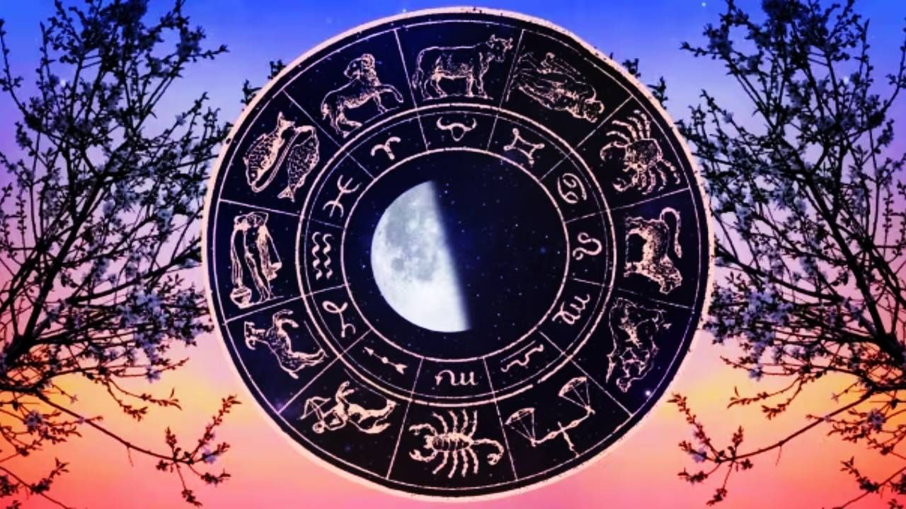 Horoscope: ಈ ರಾಶಿಯವರ ನೇರವಾದ ಮಾತಿನಿಂದ ತೊಂದರೆಯಾಗಬಹುದು