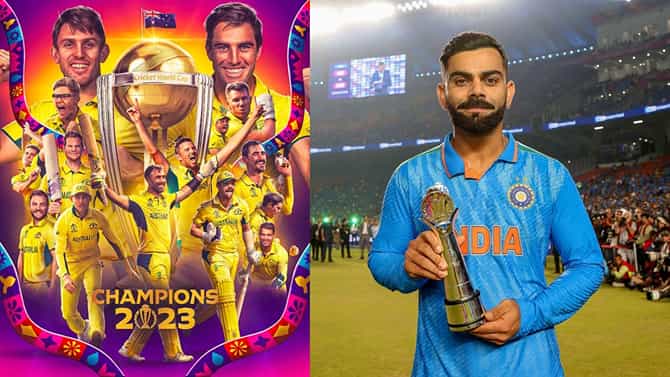 ಈ ವಿಶ್ವಕಪ್‌ನ ಪ್ರಶಸ್ತಿ ವಿಜೇತರ ಸಂಪೂರ್ಣ ಪಟ್ಟಿ ಇಲ್ಲಿದೆ