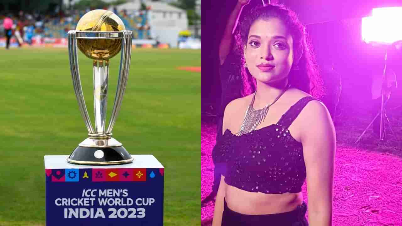 ಭಾರತ ವಿಶ್ವಕಪ್ ಗೆದ್ದರೆ ಬೀಚ್ನಲ್ಲಿ ಬೆತ್ತಲಾಗಿ ಓಡುವೆ: ತೆಲುಗು ನಟಿ