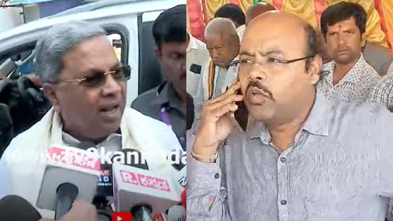 ವರ್ಗಾವಣೆ ದಂಧೆ ಮಾಡಿದ್ದರೆ ರಾಜಕೀಯ ನಿವೃತ್ತಿ: ಪುತ್ರನ ವಿಡಿಯೋ ಬಗ್ಗೆ ಸಿದ್ದರಾಮಯ್ಯ ಸ್ಪಷ್ಟನೆ ವರ್ಗಾವಣೆ ದಂಧೆ ಮಾಡಿದ್ದರೆ ರಾಜಕೀಯ ನಿವೃತ್ತಿ: ಪುತ್ರನ ವಿಡಿಯೋ ಬಗ್ಗೆ ಸಿದ್ದರಾಮಯ್ಯ ಸ್ಪಷ್ಟನೆ