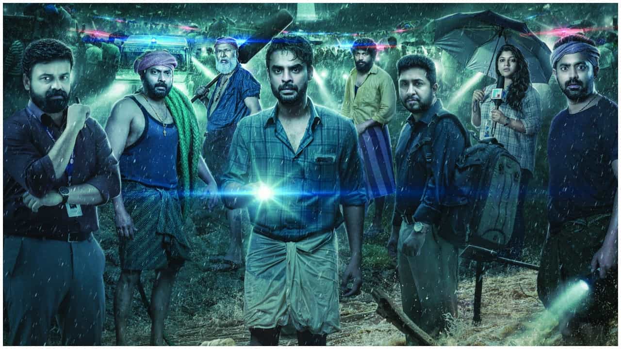 96th Oscars Shortlist: ಆಸ್ಕರ್ ರೇಸ್ನಿಂದ ಹೊರಬಿದ್ದ ಭಾರತದ ‘2018’ ಸಿನಿಮಾ; ಮತ್ತೆ ನಿರಾಸೆ 96th Oscars Shortlist: ಆಸ್ಕರ್ ರೇಸ್ನಿಂದ ಹೊರಬಿದ್ದ ಭಾರತದ ‘2018’ ಸಿನಿಮಾ; ಮತ್ತೆ ನಿರಾಸೆ