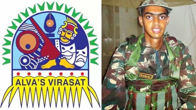 29ನೇ ಆಳ್ವಾಸ್ ವಿರಾಸತ್ ಹುತಾತ್ಮ ಕ್ಯಾಪ್ಟನ್ ಪ್ರಾಂಜಲ್​ಗೆ ಸಮರ್ಪಣೆ