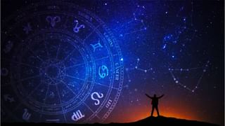 Horoscope: ಆಪ್ತರನ್ನು ಕಳೆದುಕೊಂಡು ದುಃಖಿಸುವಿರಿ-ಎಚ್ಚರ